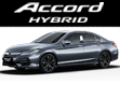 Honda All New City