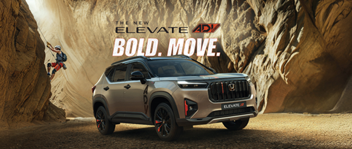 New New Honda City Exterior Features