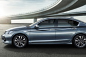 Honda Accord Car Dealer in Andheri Mumbai